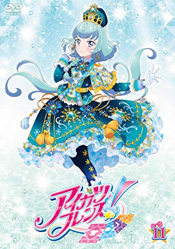 アイカツフレンズｐｒ アイカツフレンズ! 1 | アニメ | 宅配DVDレンタルのTSUTAYA DISCAS